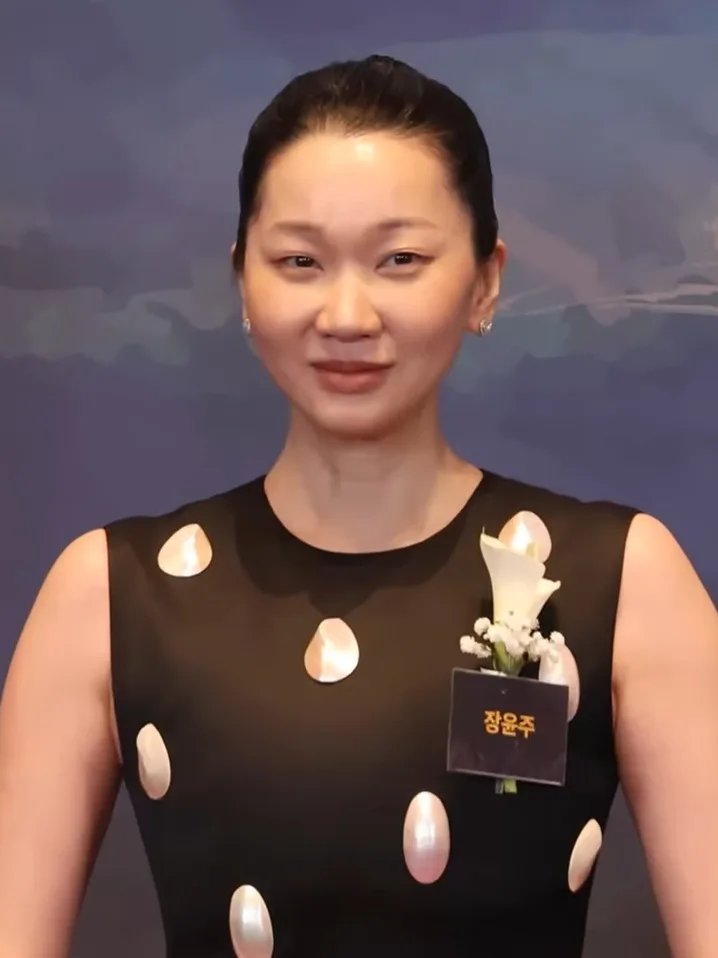 Jang Yoon-ju